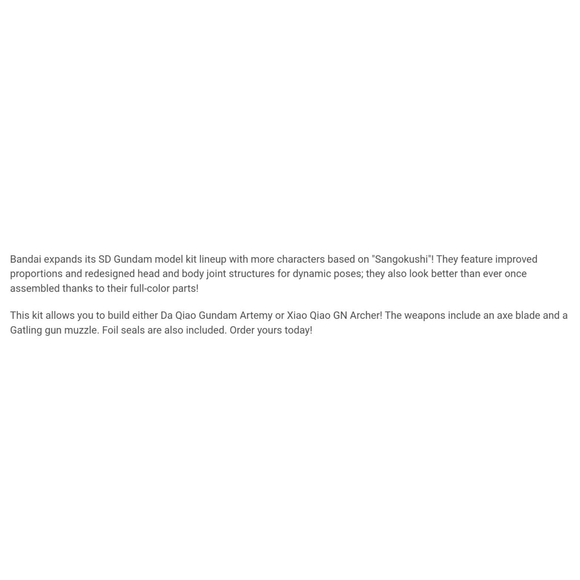 Bandai Gundam Kit | Da Qiao Gundam Artemie/Xiao Qiao Gn Archer - Picture 10 of 10